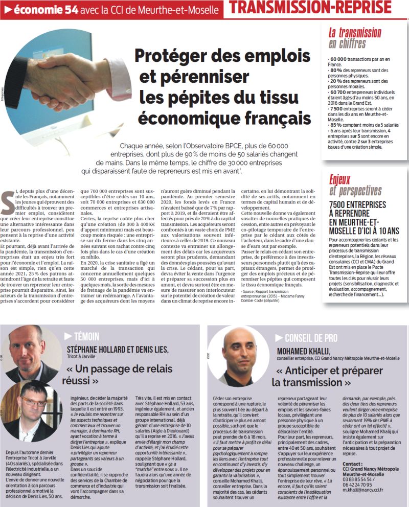 page-trans