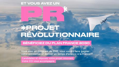 France2030_2.jpg